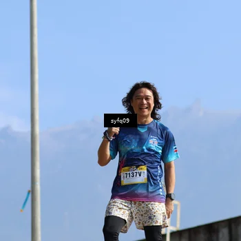 Runner Photo 5527284