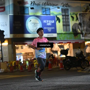 Runner Photo 5527347