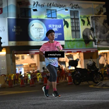 Runner Photo 5527348