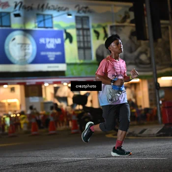 Runner Photo 5527380