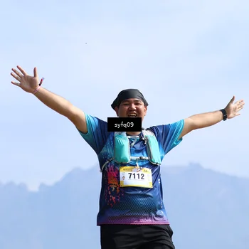 Runner Photo 5527404