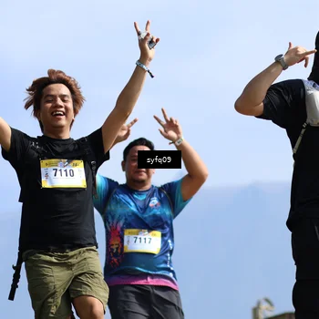 Runner Photo 5527405