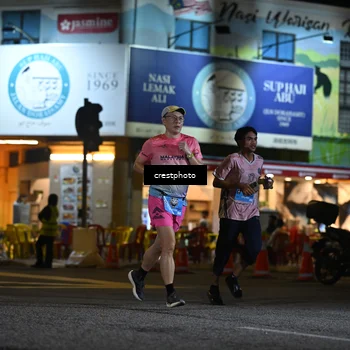 Runner Photo 5527426