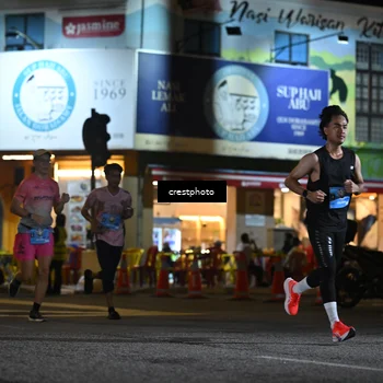 Runner Photo 5527434