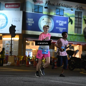 Runner Photo 5527440
