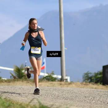Runner Photo 5527441
