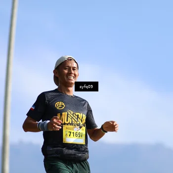 Runner Photo 5527475