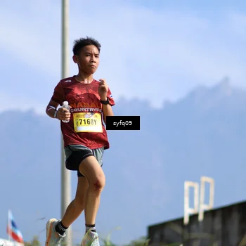 Runner Photo 5527486