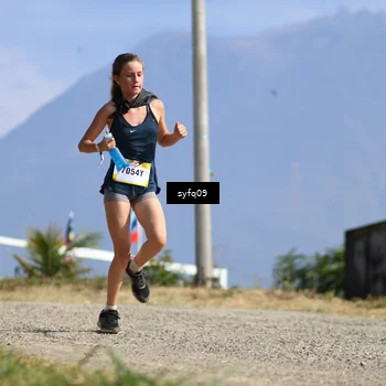 Runner Photo 5527488