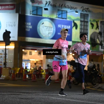 Runner Photo 5527494