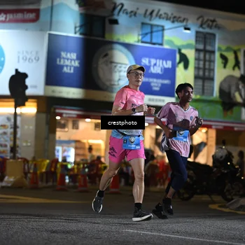 Runner Photo 5527501