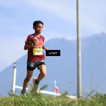 Runner Photo 5527518