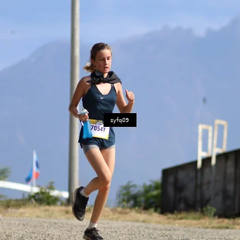 Runner Photo 5527525