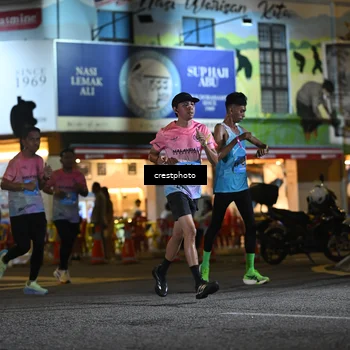 Runner Photo 5527568