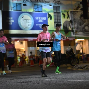 Runner Photo 5527570