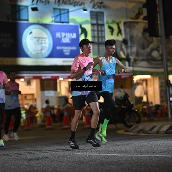 Runner Photo 5527579