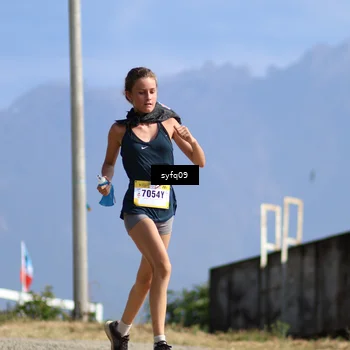 Runner Photo 5527587