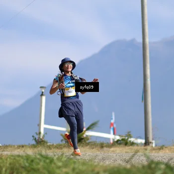 Runner Photo 5527603