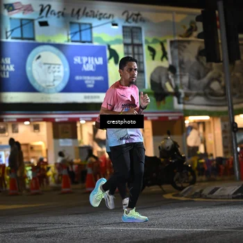 Runner Photo 5527642