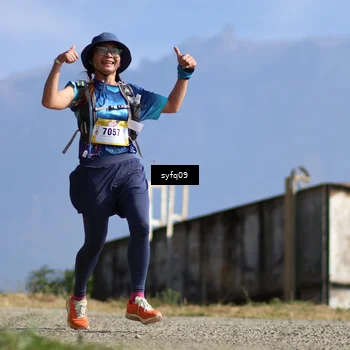 Runner Photo 5527658