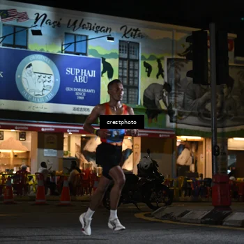 Runner Photo 5527698