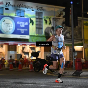 Runner Photo 5527707