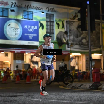 Runner Photo 5527712
