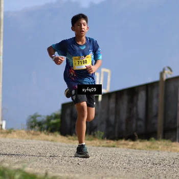 Runner Photo 5527761