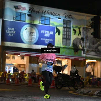 Runner Photo 5527772