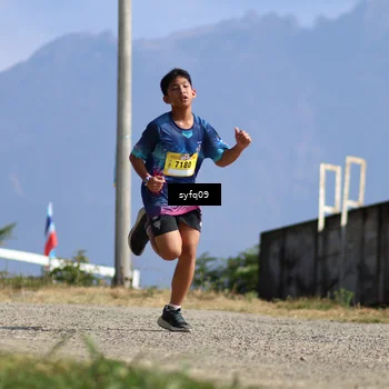 Runner Photo 5527780