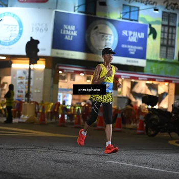 Runner Photo 5527833