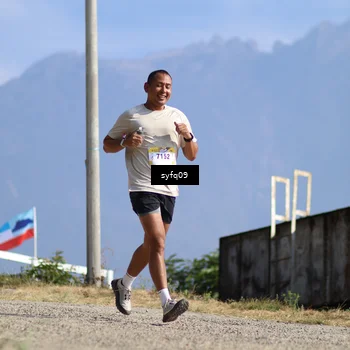 Runner Photo 5527854