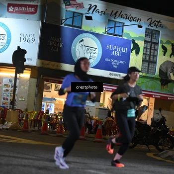 Runner Photo 5527917
