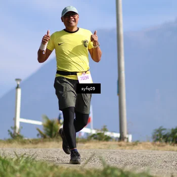 Runner Photo 5527938