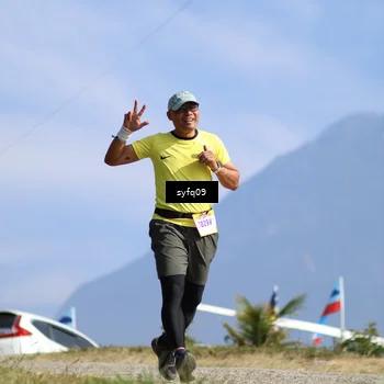 Runner Photo 5527943