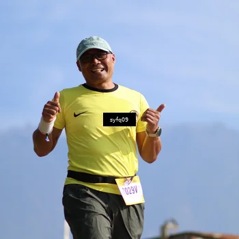 Runner Photo 5527951