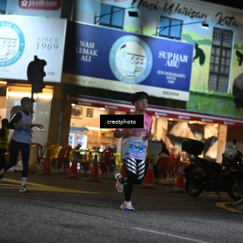 Runner Photo 5527958