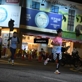 Runner Photo 5527960