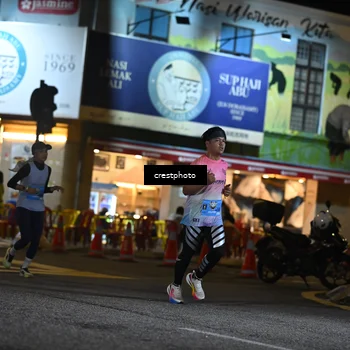 Runner Photo 5527961