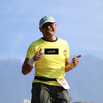 Runner Photo 5527968