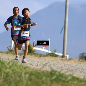 Runner Photo 5527969