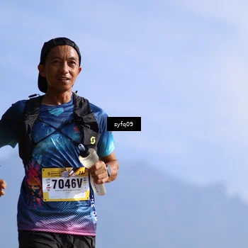 Runner Photo 5527983