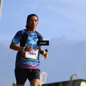 Runner Photo 5527988