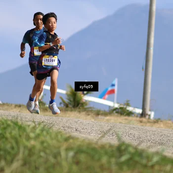 Runner Photo 5527992
