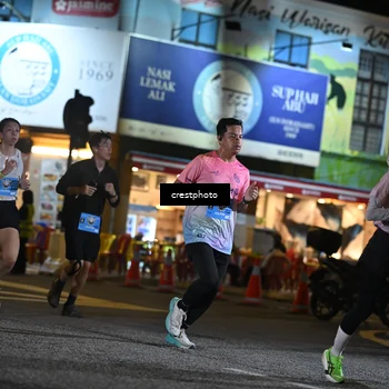 Runner Photo 5528005