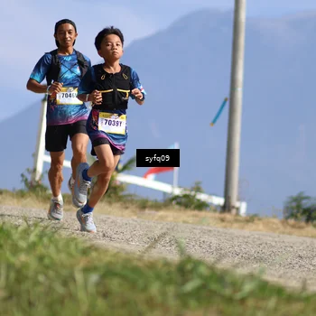 Runner Photo 5528031