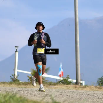Runner Photo 5528050