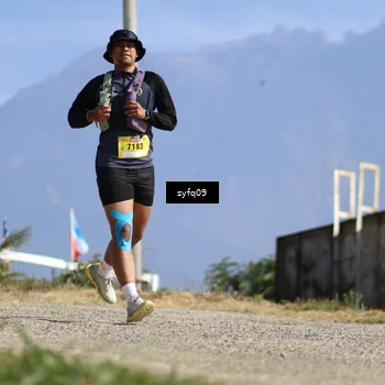 Runner Photo 5528077