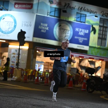 Runner Photo 5528108