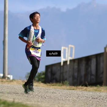 Runner Photo 5528115